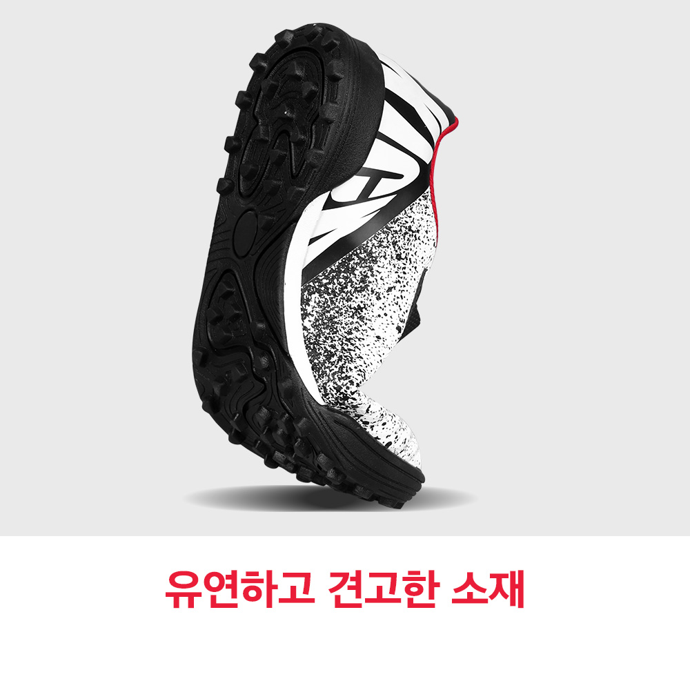 키즈 풋살화 주니어 어린이 아동 유소년 초등 여아 남아 여성 PS7303 이미지 6