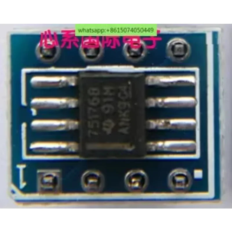 100pcs SOP8 SSOP8 TSSOP8 DIP8 버닝 시트 리퍼 핀 배열 IC