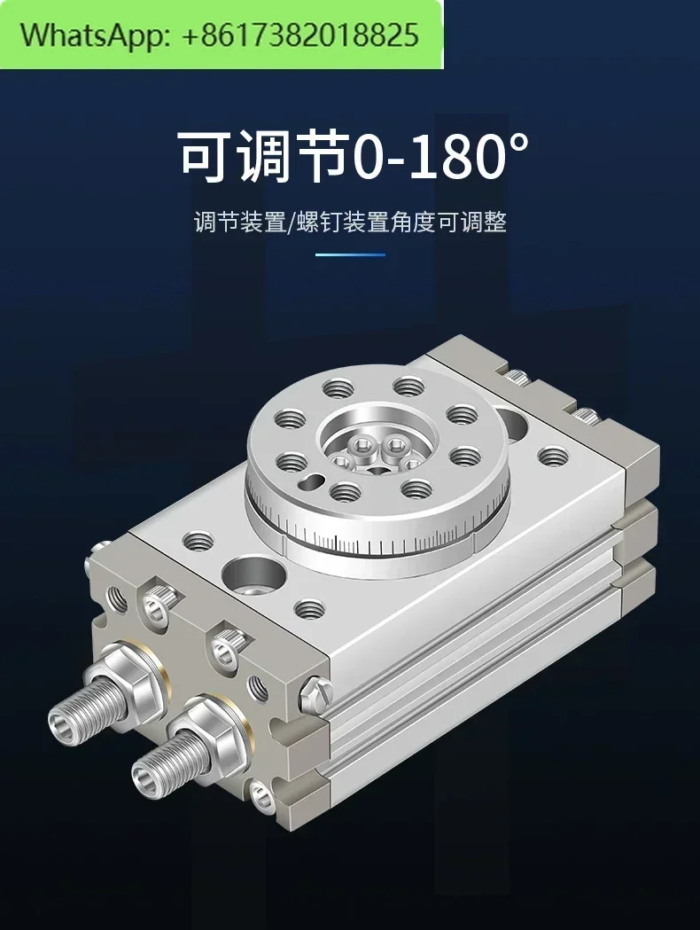 공압 로터리 실린더 90/180도 HRQ/MSQB- 7/10/20/30/50/70/100/200A/R 스윙