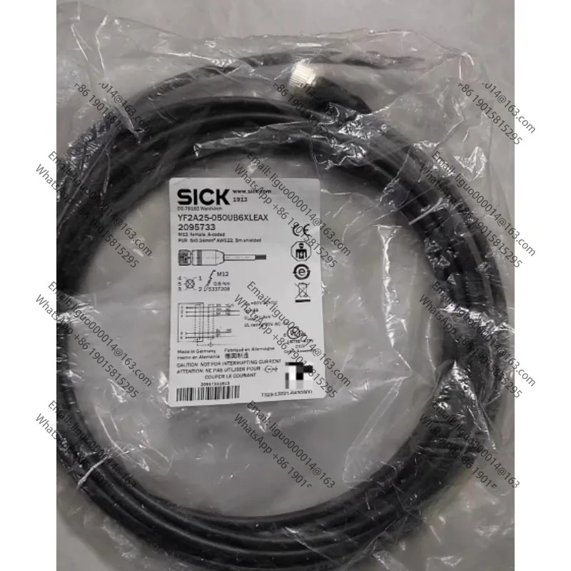 YF2A25-050UB6XLEAX 5코어 차폐 케이블 2095733