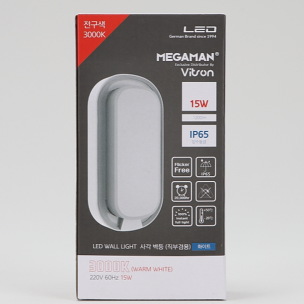 타원형 led 벽 등 방수 욕실 벽 등 실내 복도 - 상품 이미지