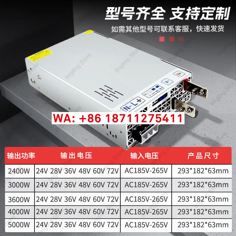 RSP-3600-24 전원공급장치 DC36V 드라이브 48V 스위칭 60V 변압기 3600W