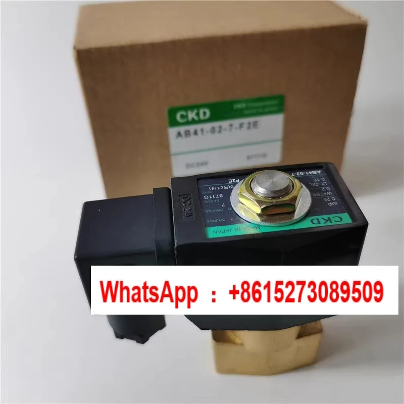 CKD 솔레노이드 밸브 AB41-03/04-1/2/3/4/5/6/7/8-03A-02E-02H DC24VAC220V
