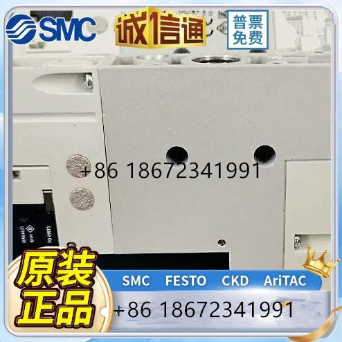 Festo 진공 발생기 540009 - 539074  OVEM-07-05-H-B-GO-QO-OE-N-2N