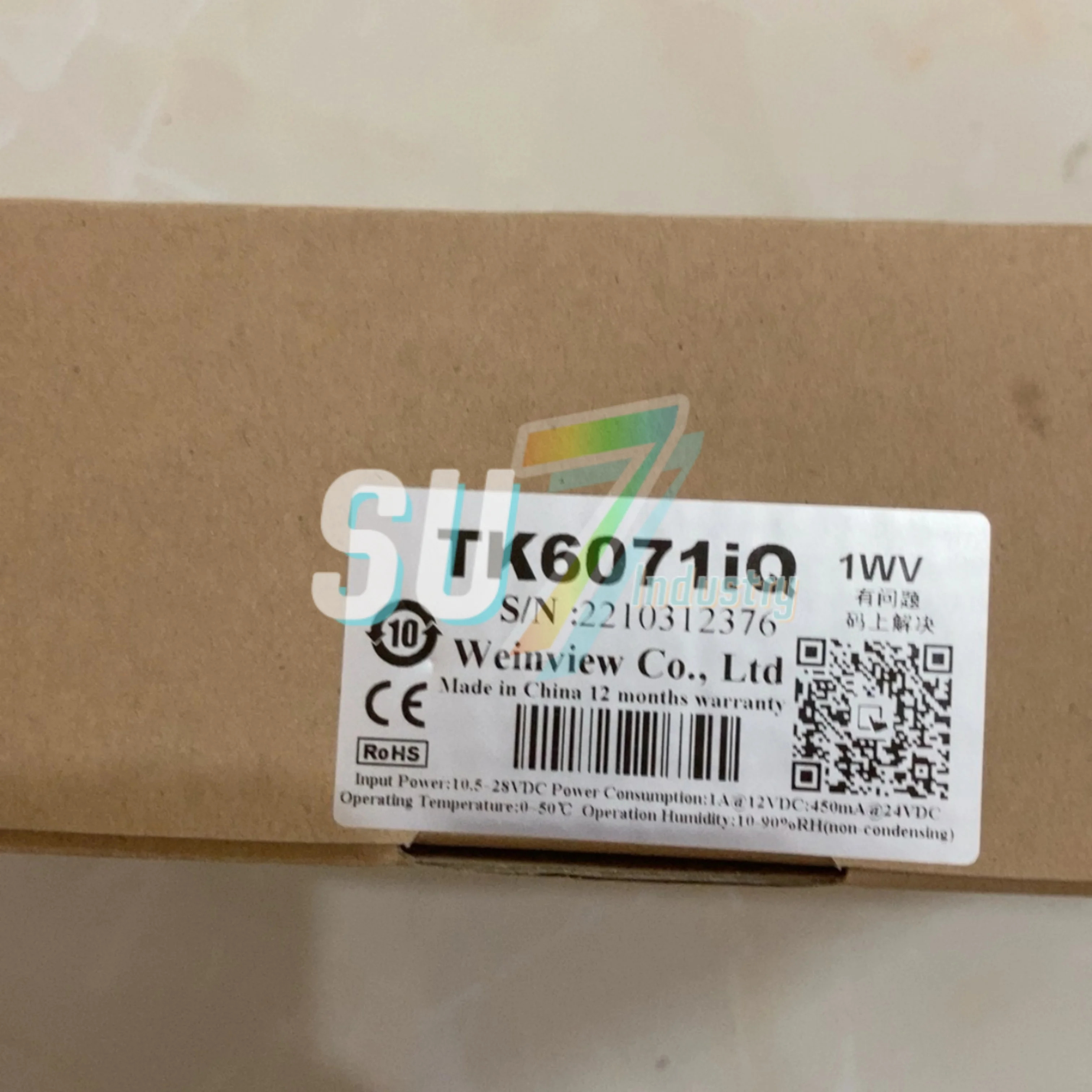 TK6071iQ HMI 터치스크린기능