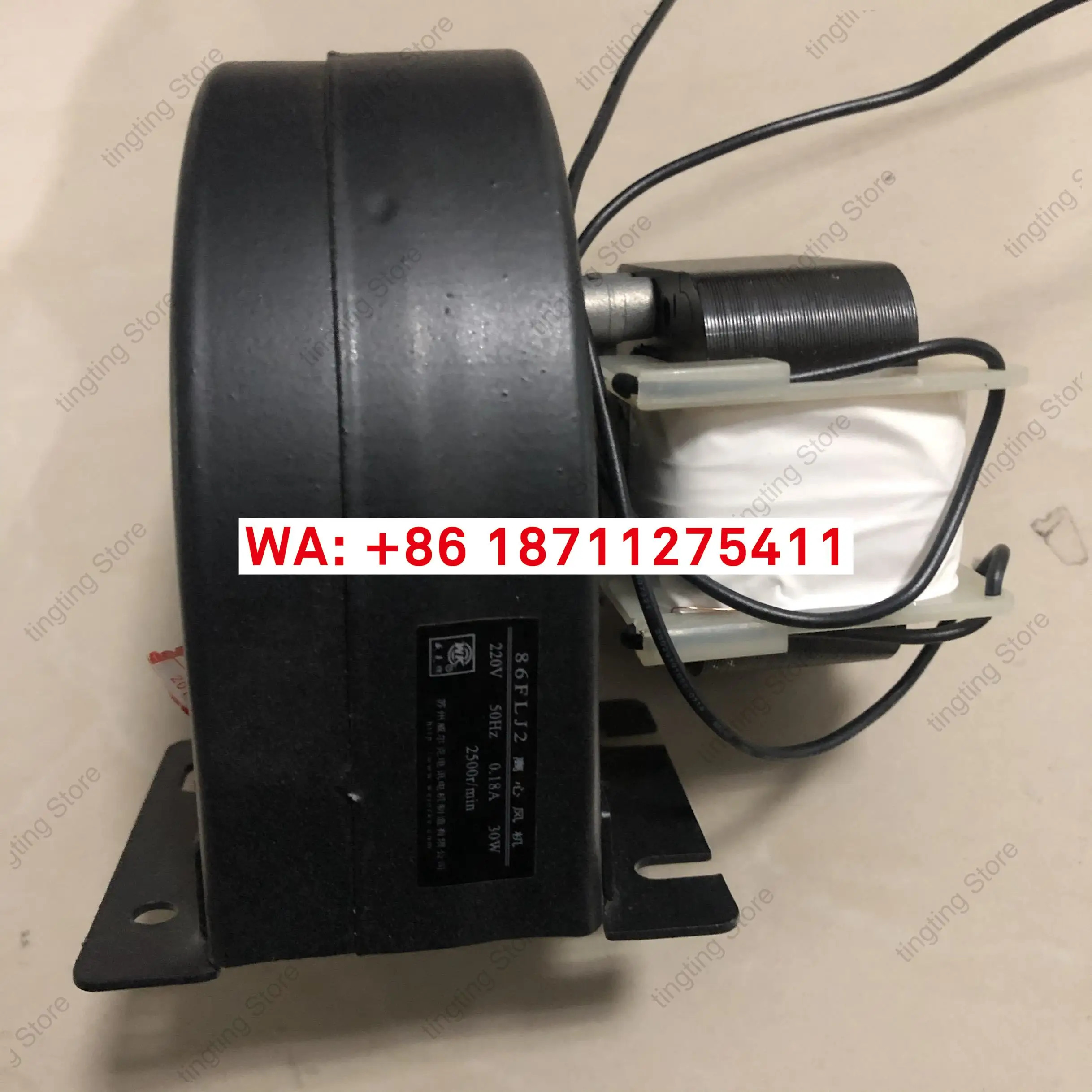 웨이케 86FLJ1 86FLJ2 올 코퍼 모터 220V 30W 원심 팬