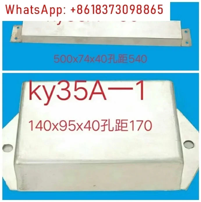 KY35A-1/2/3/4/5/6/50 광산 위치 결정 자석 영구