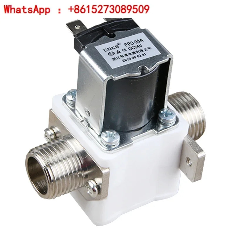 FPD-90A/T12V 24 220V 온수기 솔레노이드 밸브 태양열 물 탱크 4점 입구
