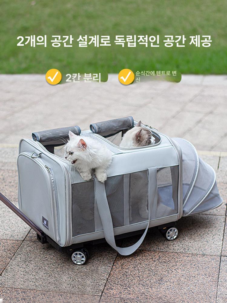 대형 고양이 바퀴 유모차 가정용 접이식 트롤리 강아지 연회색 확장형 2마리 1마리 15.0kg 이하 - 상세 이미지 3