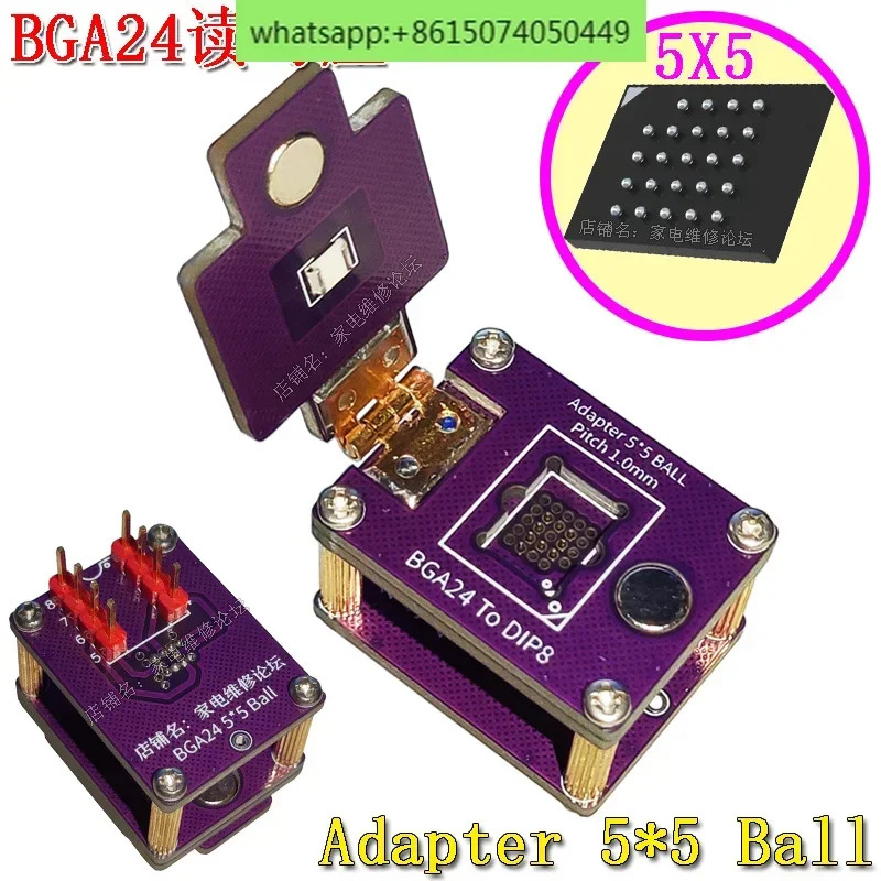 BGA24 읽기/쓰기 스탠드 칩 연소 리퍼 자동차 어댑터 5x5 볼 플립 프로브 IC
