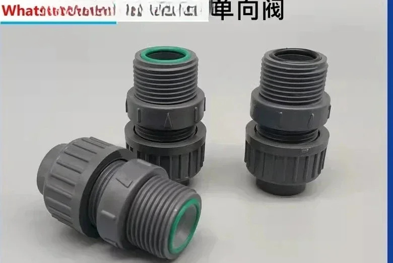 Luo 계량 펌프 DN15 단방향 밸브 DN20 체크밸브 DN25 입구 출구 연결 PVC 스테인레스 스틸 PVDF