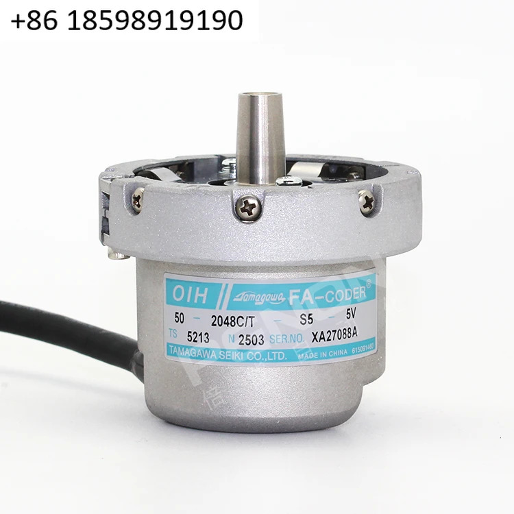 TS5213N2503 타마가와 OIH50-2048C/T-S5-5V 엘리베이터 인코더 TS5213N2531-A5