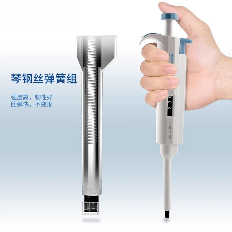 피펫 마이크로도징 로더 실험실탑펫 수동 조절식 건