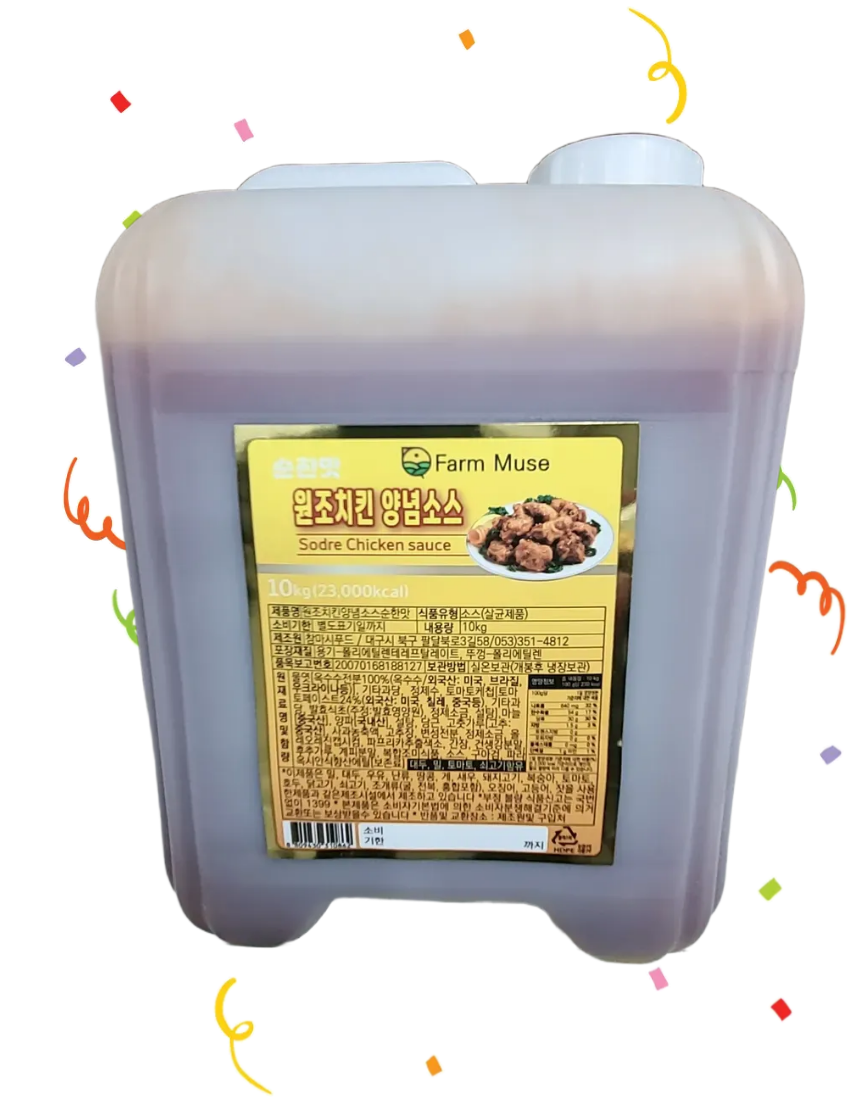 팜뮤즈 원조 치킨양념소스 10kg 순한맛 매운맛 - 상품 이미지