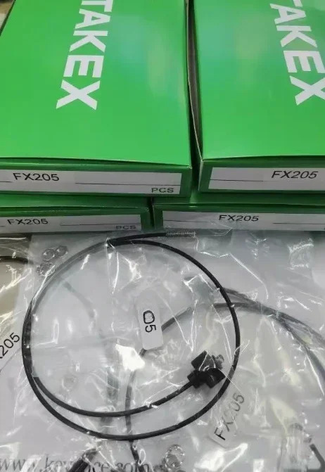 FX205 5개