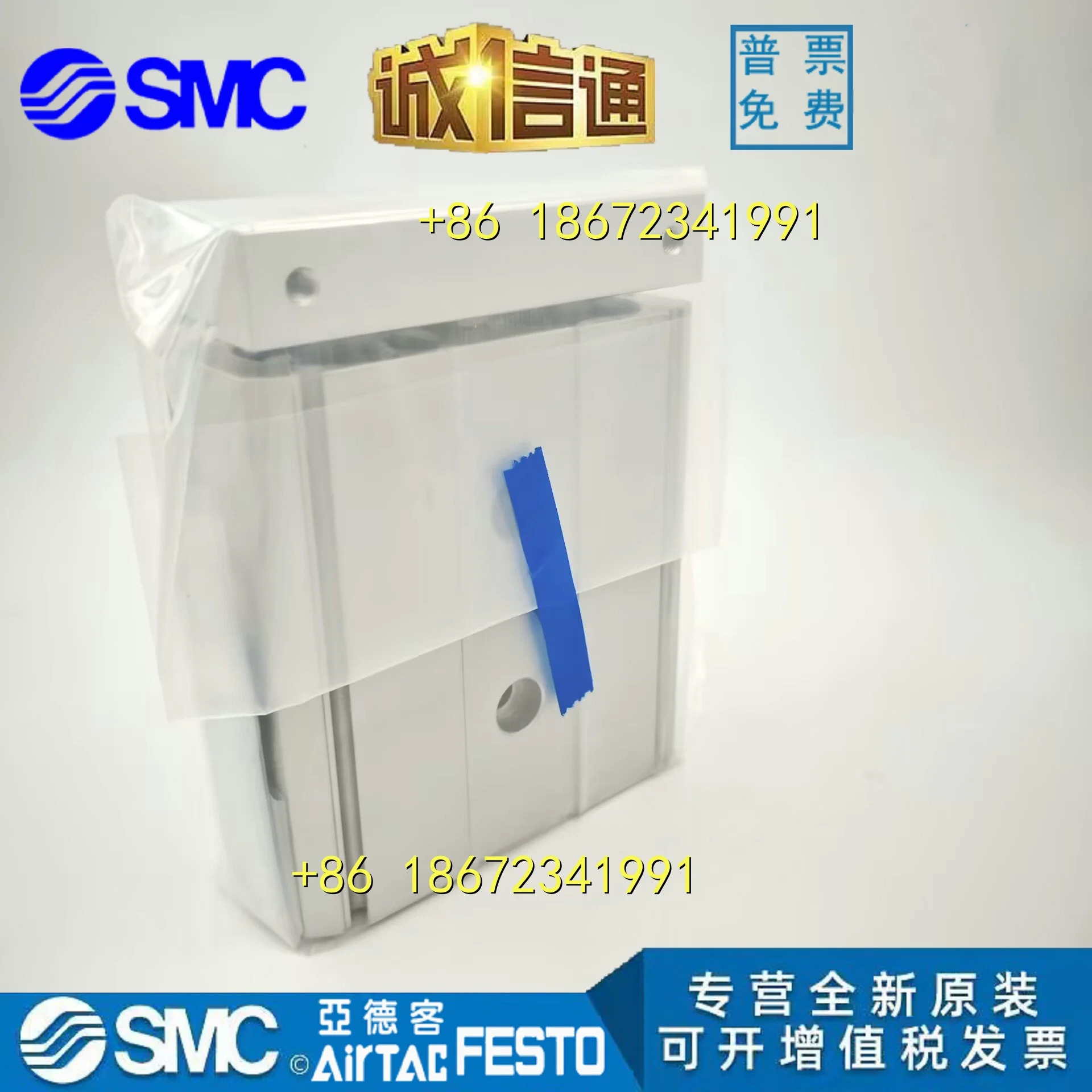 CXSJM20-30 CXSJM20-100 CXSJM25-50 CXSJM32-100 SMC 오리지널 실린더