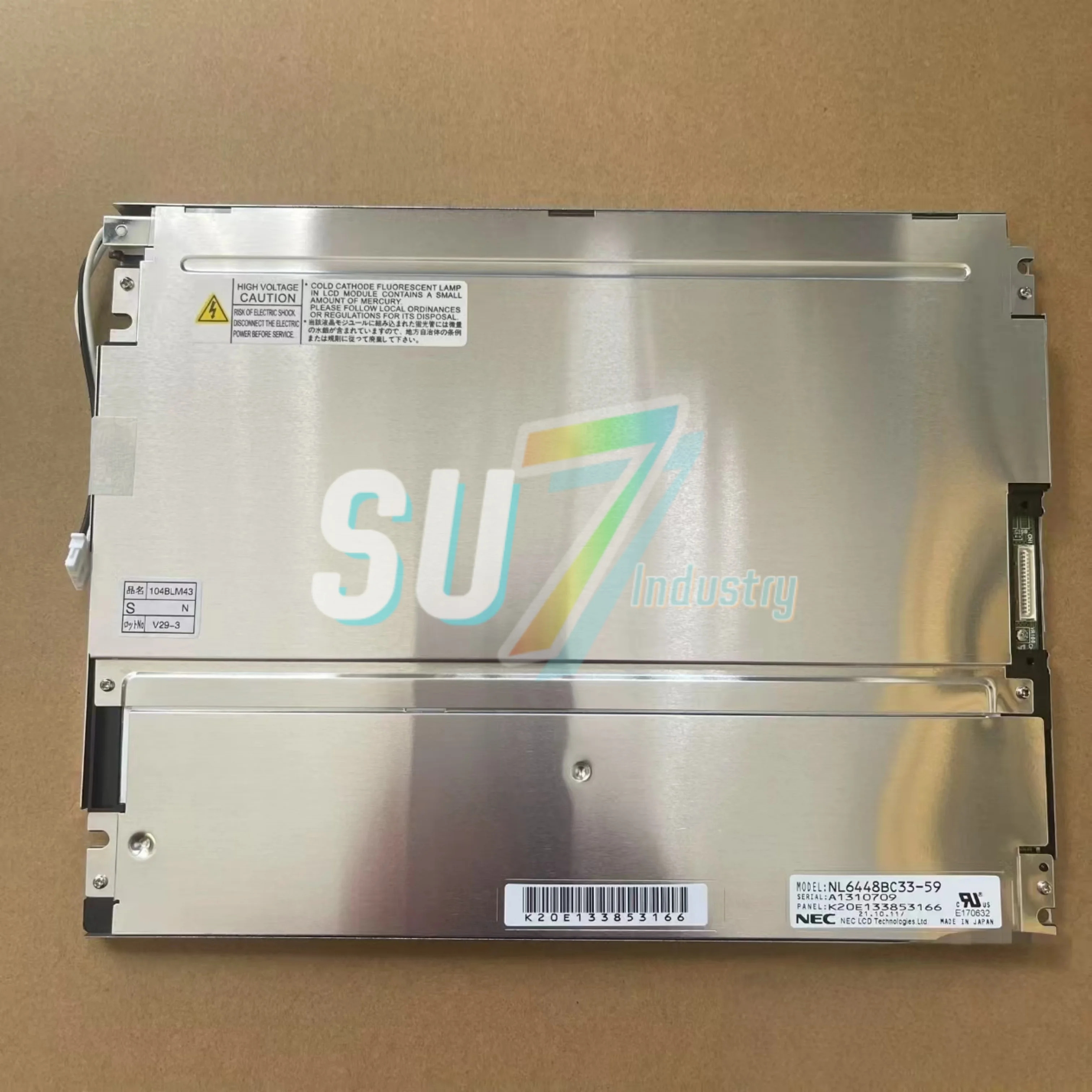 새 LCD 화면 디스플레이 NL6448BC20-18D NL6448BC39 NL6448BC33-63D