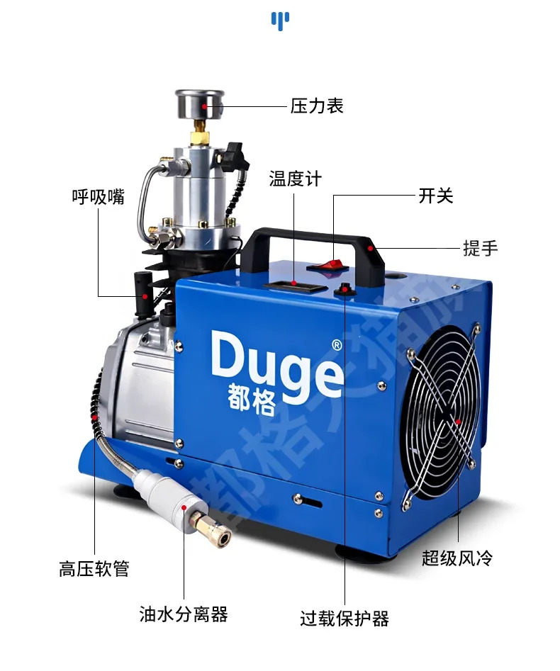 고압 에어 펌프적30mpa 수냉식 펌프 40mpa 단일 실린더 전기 4500psi