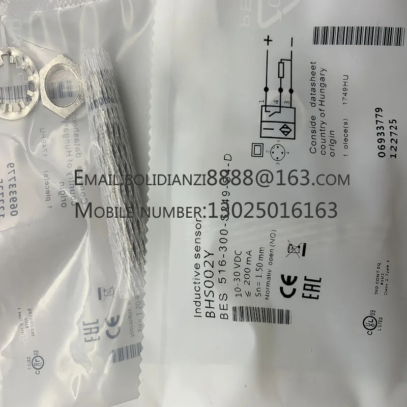 BES516-300-S249-S4-D 센서 유도 스위치