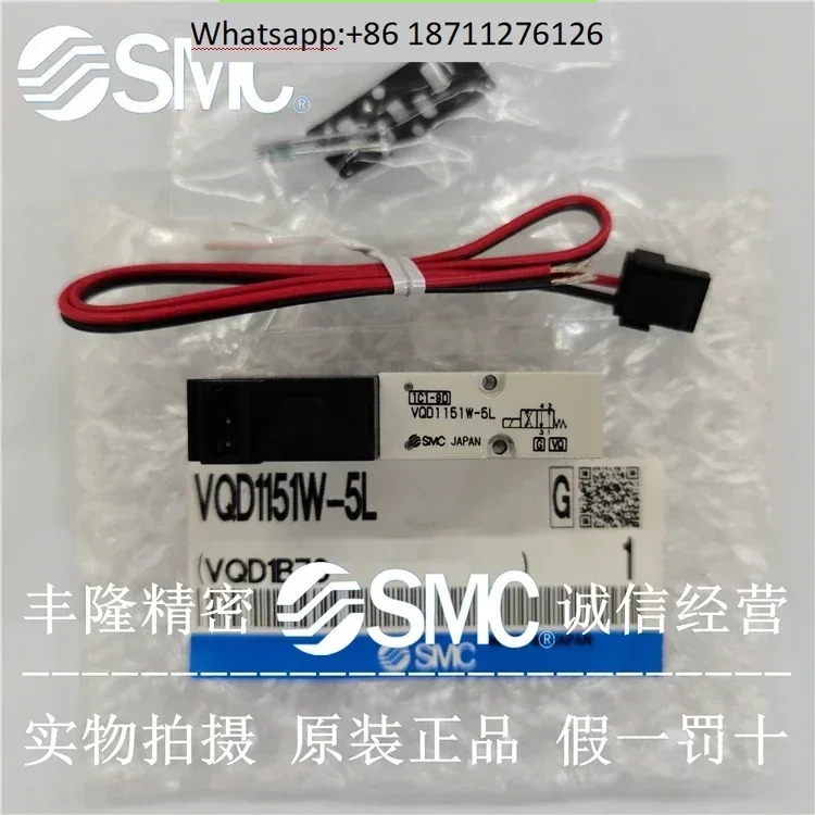 SMC 솔레노이드 밸브 VQD1151/VQD1151W/VQD1151U/VQD1151V-5L-5M-M5