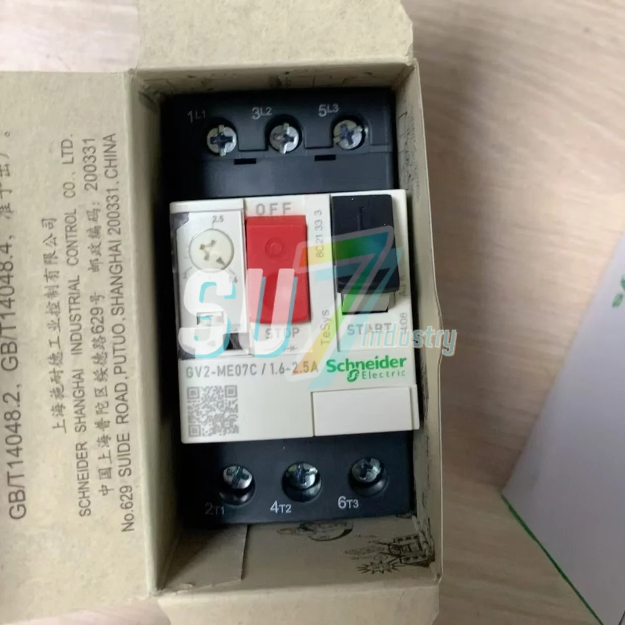 회로차단기 GV2ME07 GV2P32 신규 입고