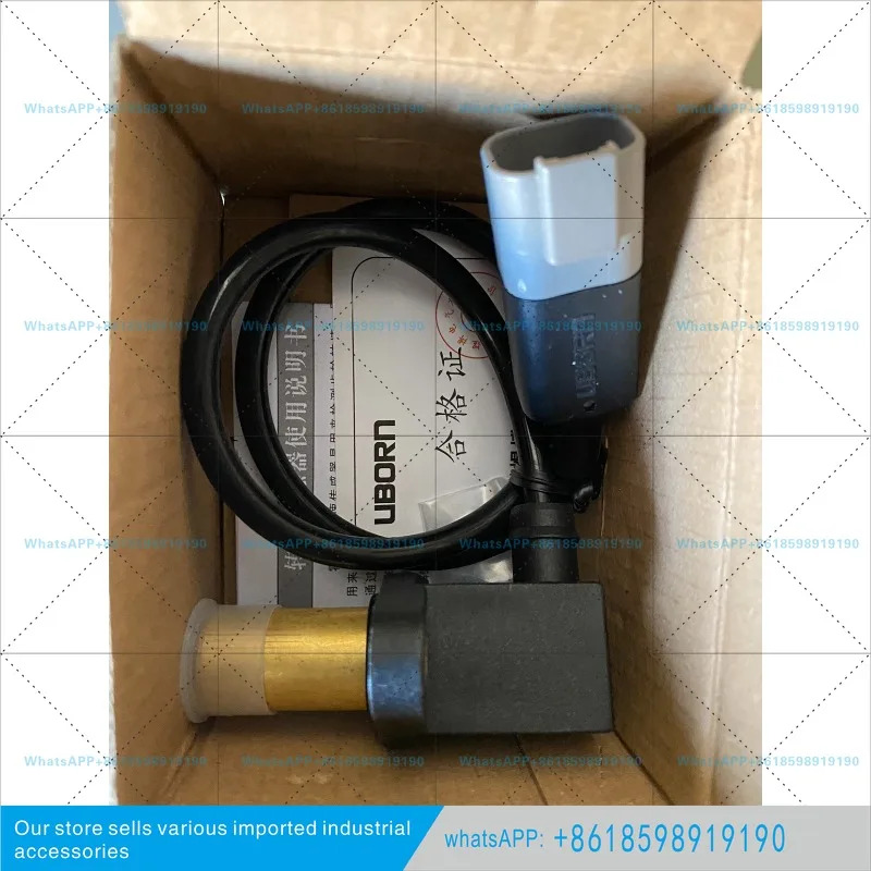 오리지널 R902602517 속도 센서