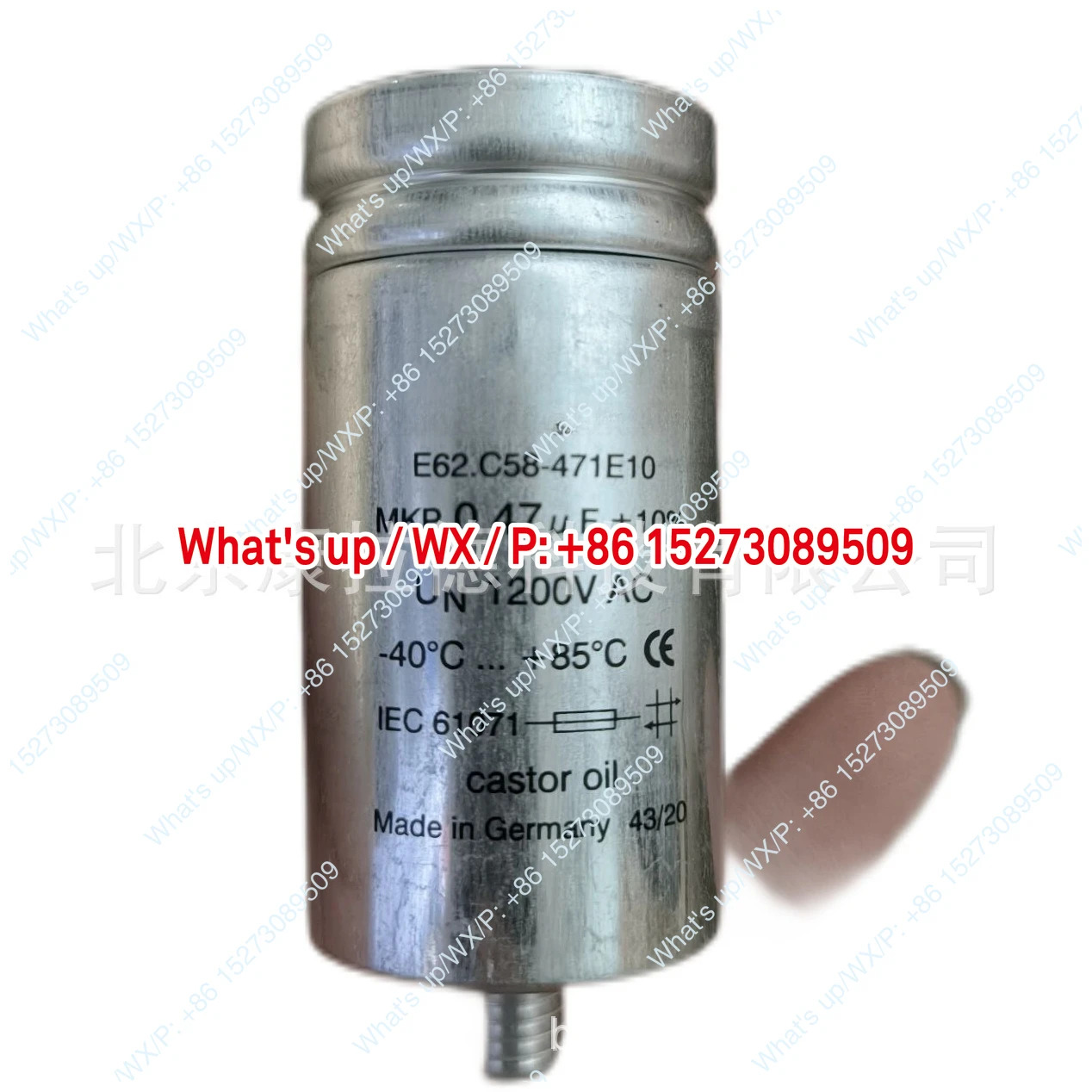 E62.F62-471B21 커패시터 E62.F81-203EL0