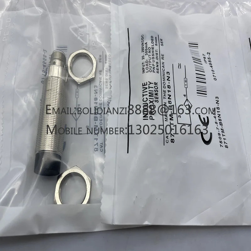 871TM-DH4NE12-A2 871TM-DH4NN12-A2 871TM-DH4NP12-A2 스위치