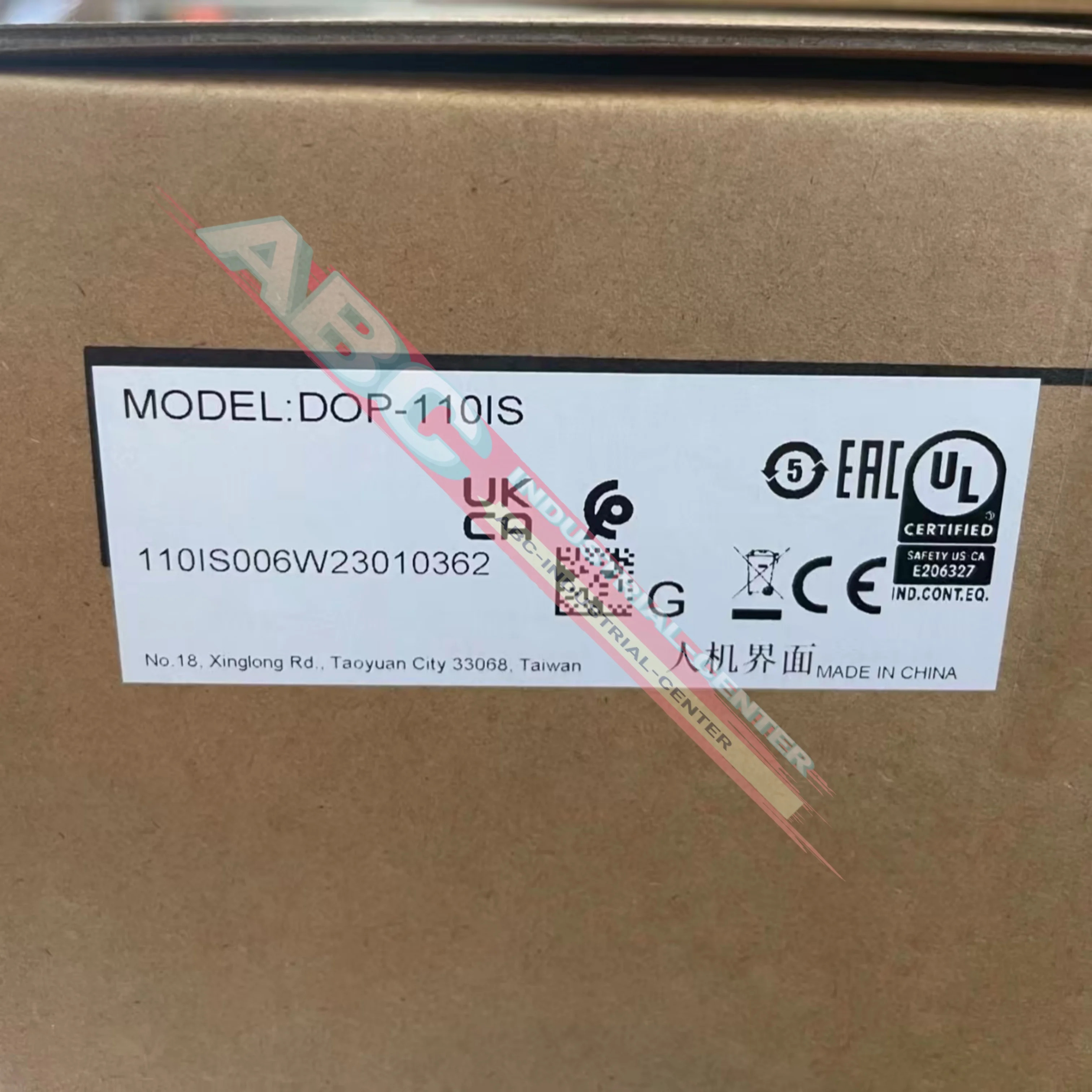 DOP-110IS 신 DOP-110WS HMI 터치 스크린