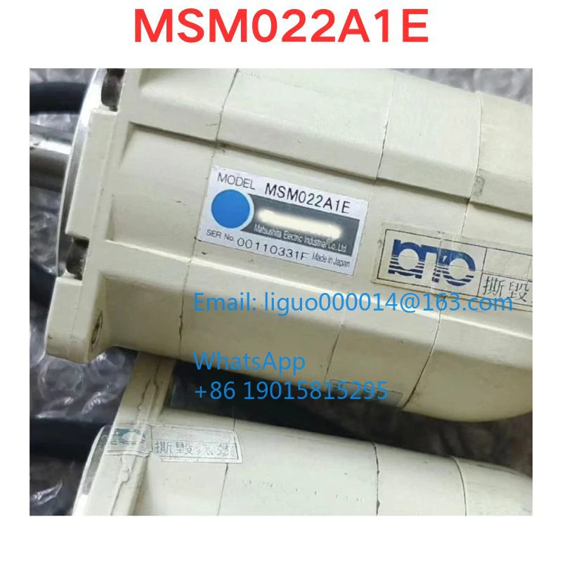 리퍼 MSM022A1E 서보모터 기능 확OK