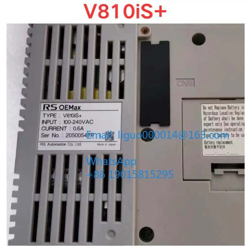 리퍼 V810iS 터치스크린 기능 확OK