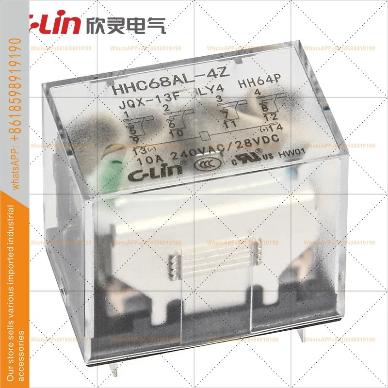 신링 중릴레이 HHC68AL-4Z HH64PL LY4 JQX-13F/4ZL 소형 릴레이