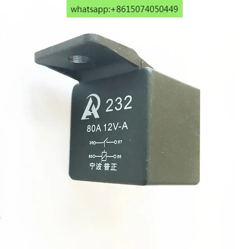 DLE170M/200 릴레이 홀더 연결 라납품형