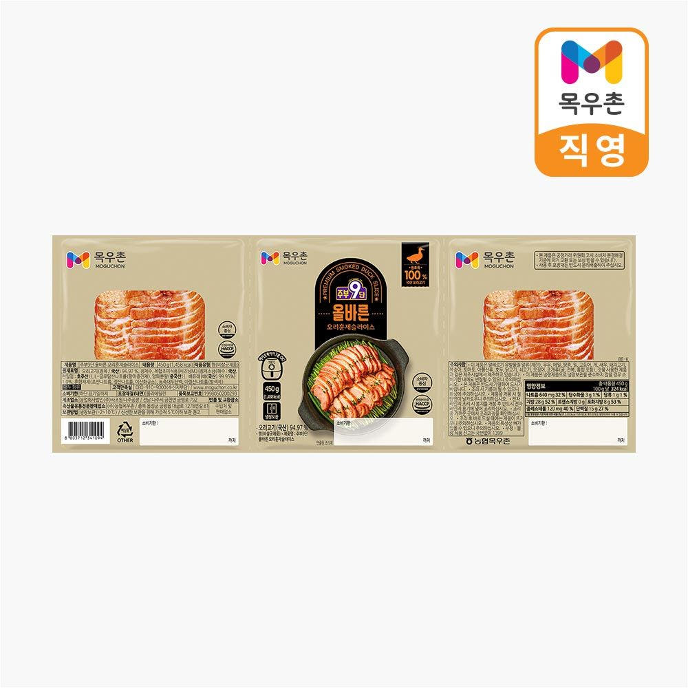 목우촌 주부9단 올바른 오리훈제 슬라이스 150g X 3개