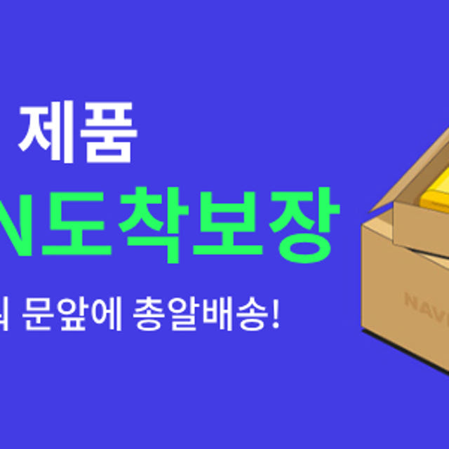 푸드올로지 지중해 올리브 레몬 샷 올레샷 엑스트라버진 올리브오일 캡슐