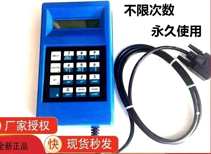 엘리베이터 어 영어 파란색/검정색 TT 서버 디코더 GAA21750AK3 디버거