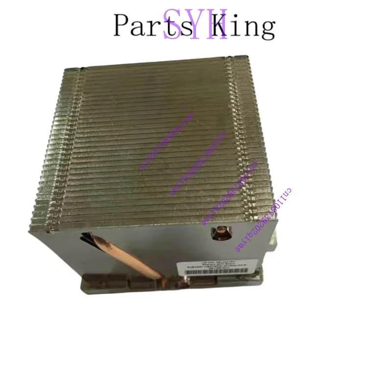 hp호환 ML350P G8 방열판667268-001 661379-001
