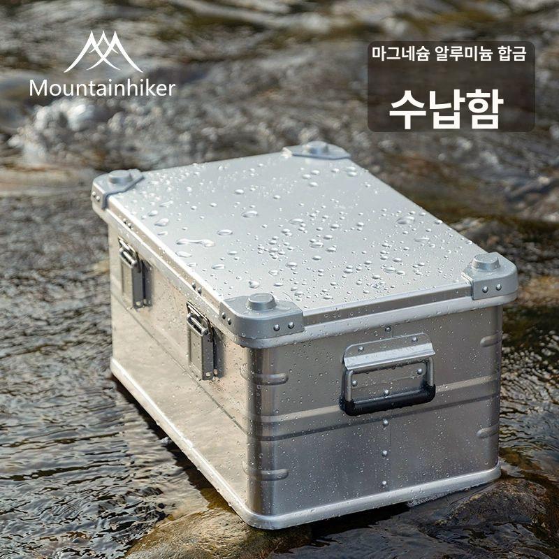 알루미늄 경량 캠핑 보관함 대용량 박스 정리함 트렁크 뉴 모델 산지기 내추럴 컬러 소형 30l - 상세 이미지 2