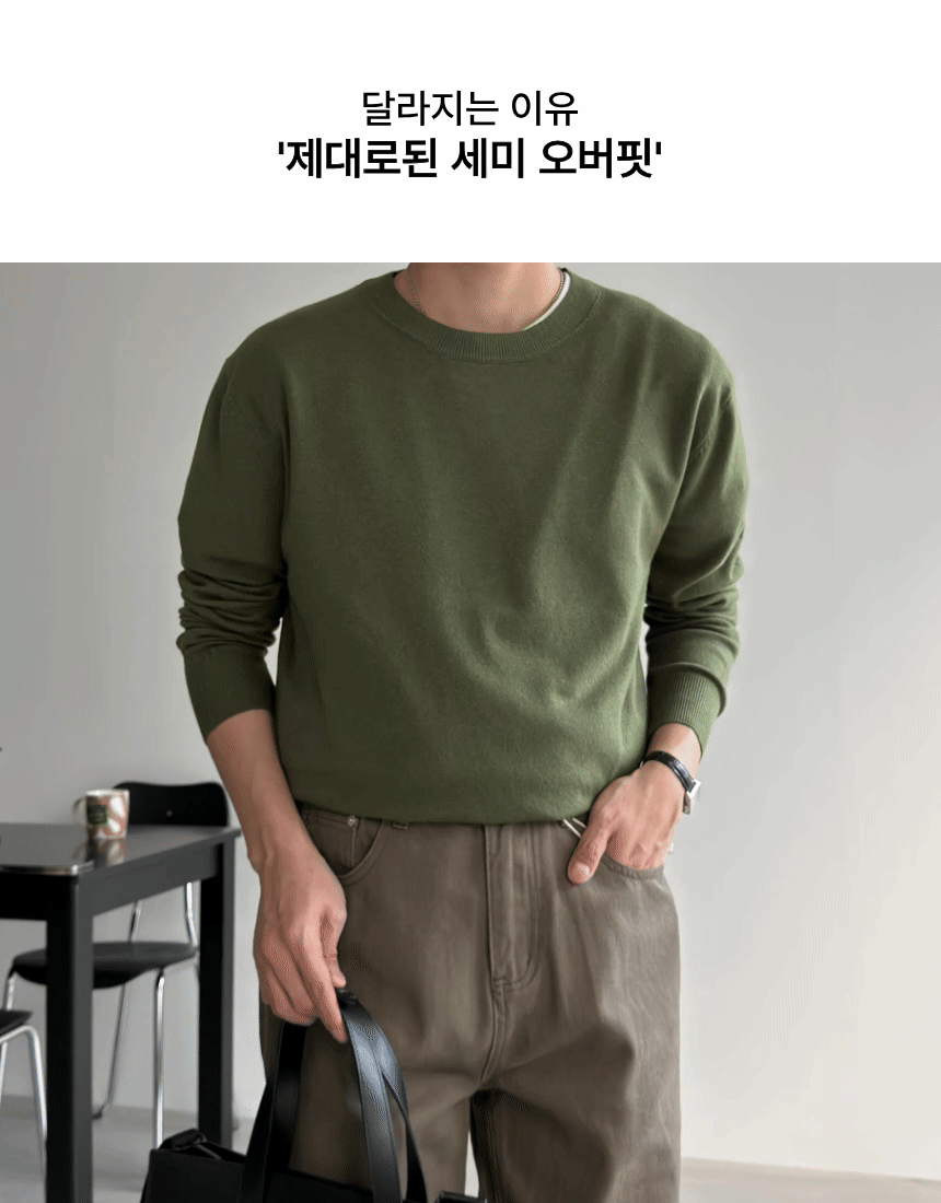 제목을_입력해주세요._-_복사본_(1)_-_2026-02-11T004558.175.gif