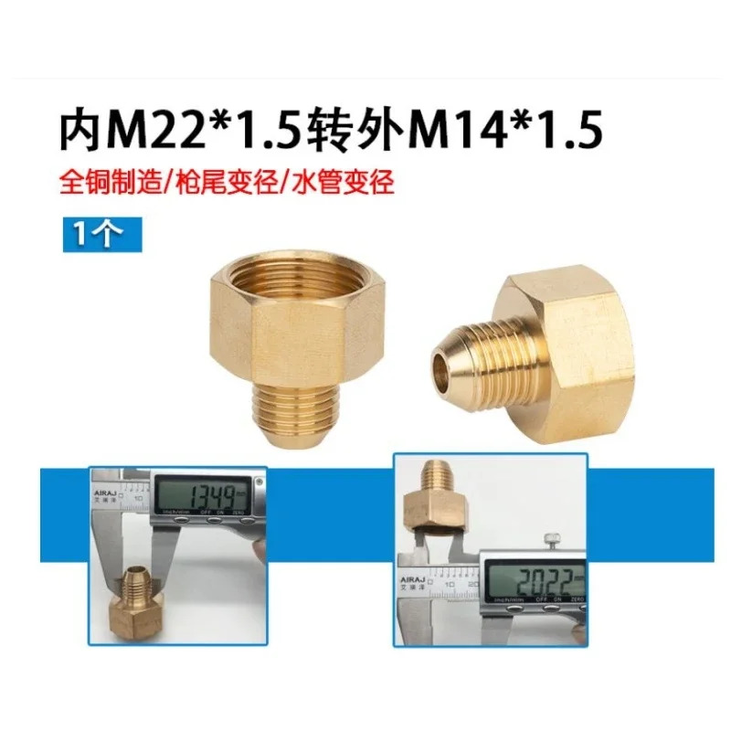 5pcs 암 M22 수 M14 어댑터 압력 세척기 호스 커넥터 황동 피팅
