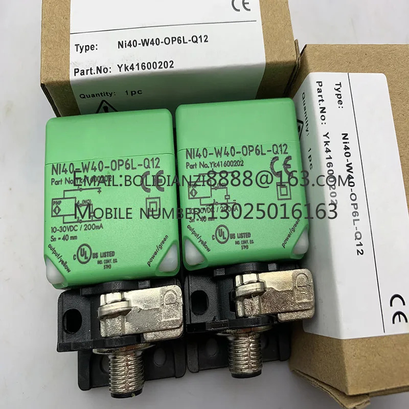 NCB20-L2-N0-V1 NCB20-L2-NO-V1 스위치
