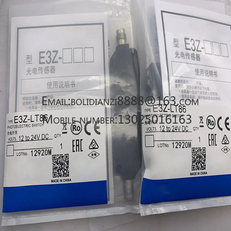 E3Z-FRP21 E3Z-FRN21 E3Z-FRN11 2M E3Z-FRP11 광전스위치 공급