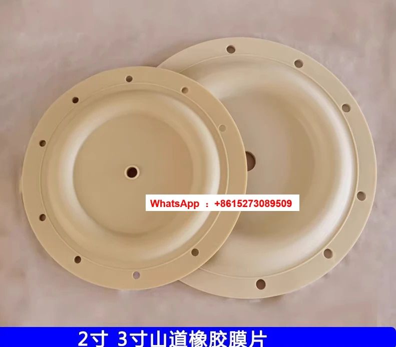 2인치 3인치 산악 도로 고무 볼 93358-A 94103-A 시트 94328-A 94104-A