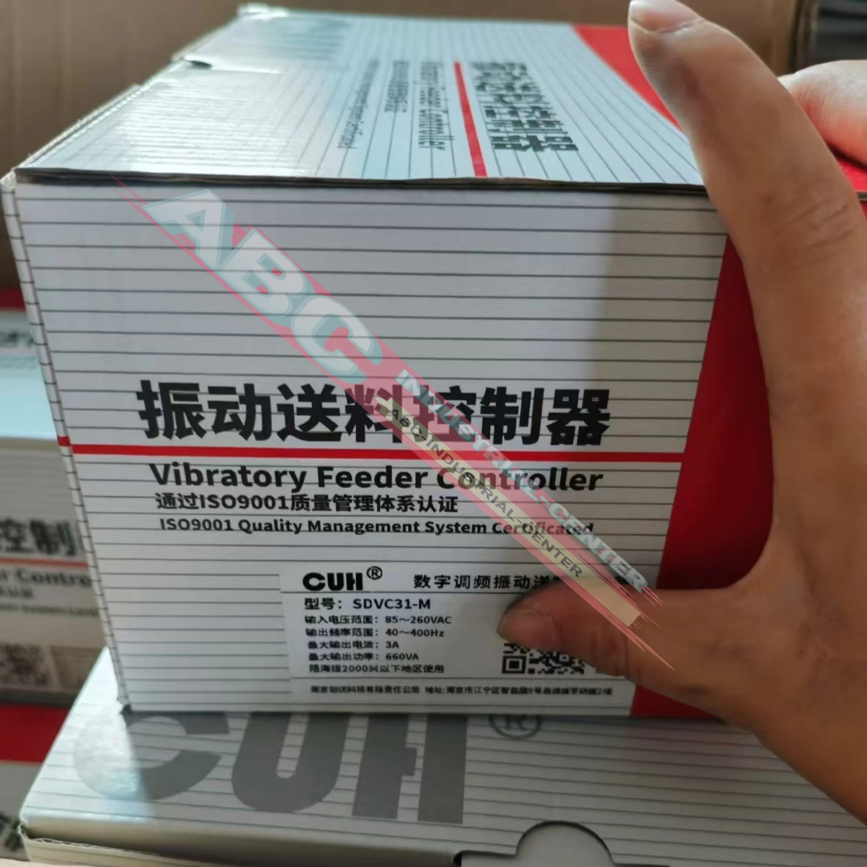 SDVC31-M 가변 주파수 진동 피더 컨트롤러 새
