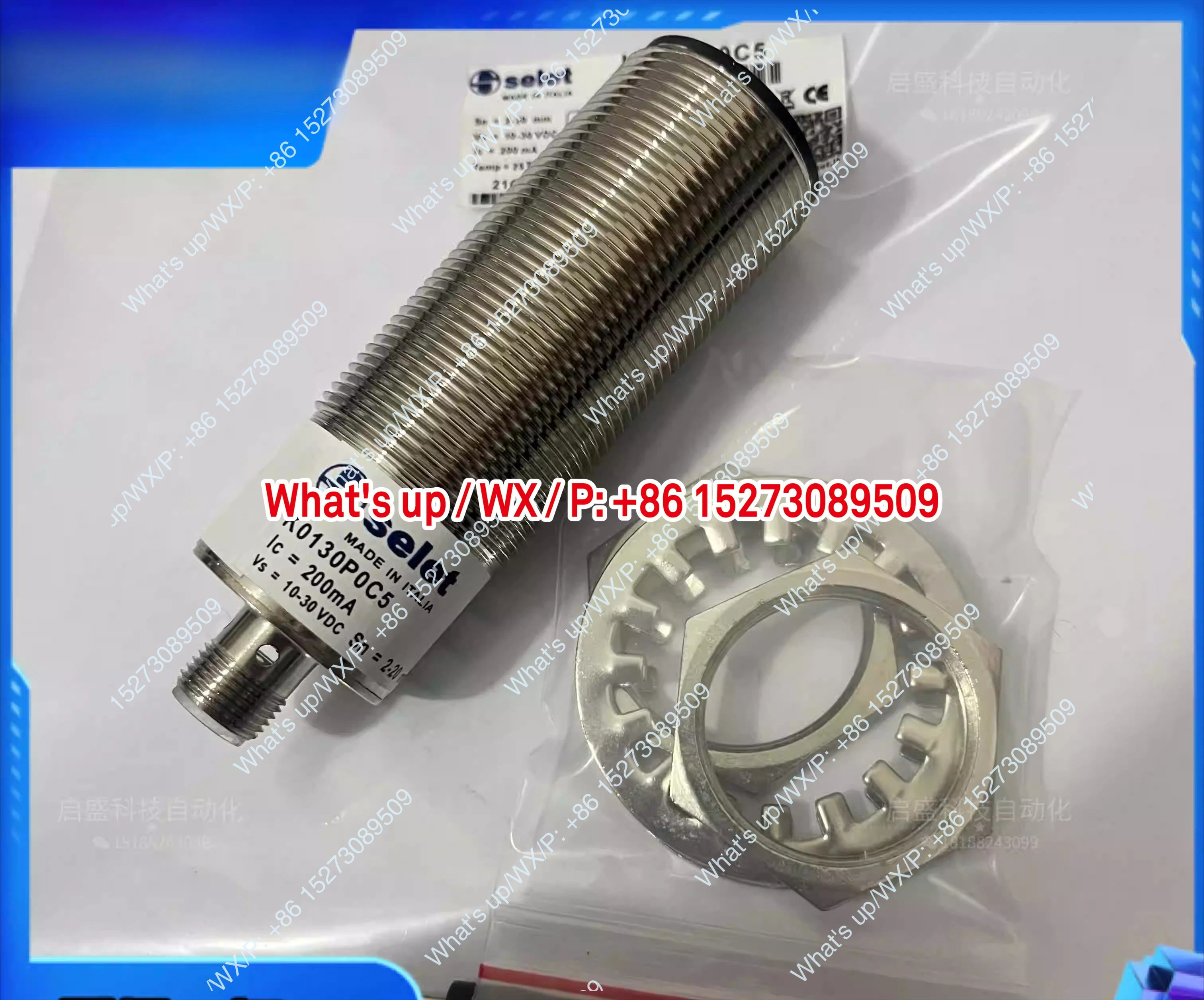 용량성 센서 K0130POC5 K0130P0C5 촬영
