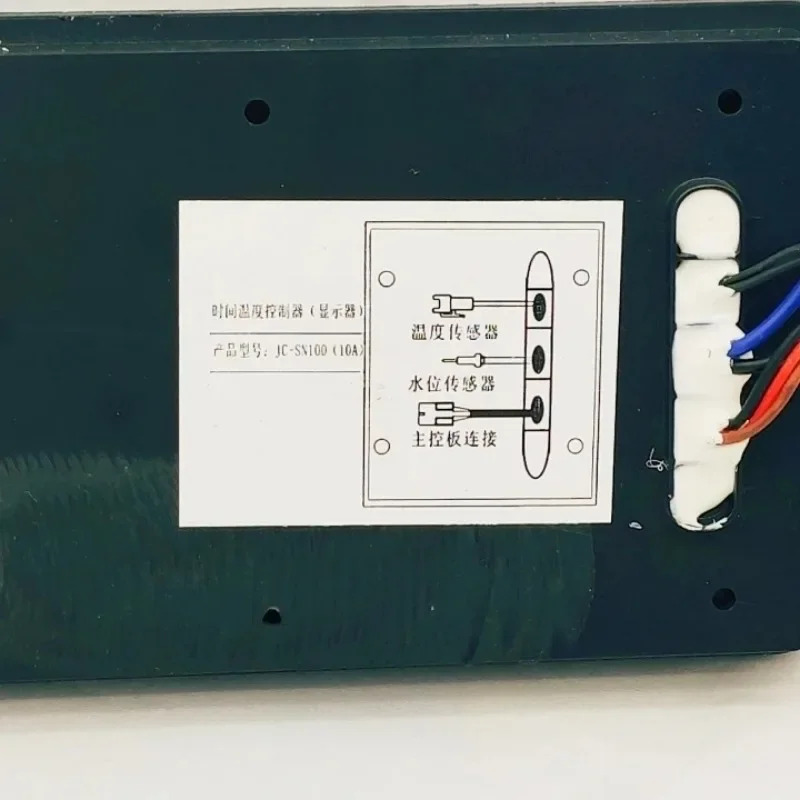 JC-SN100 10A 밥솥 컨트롤러 JC-SN120 디스플레이 보드 도미도 JC-S004