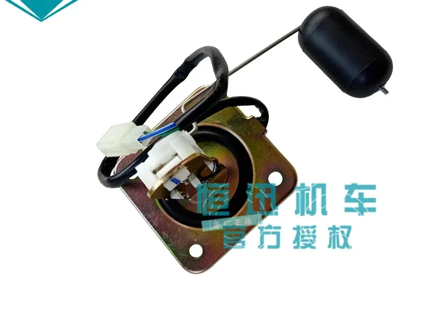 650NK 오일 레벨 센서 650MT TR 상태 게스트 자동차 400NK650-7 플로트 새