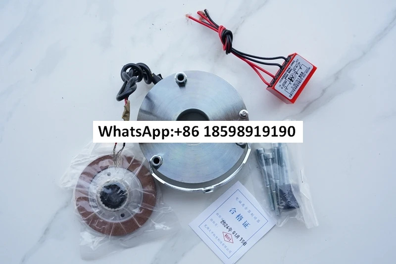 전자기 브레이크 SDZ1-30 DC99V DC170V 65W 30NM