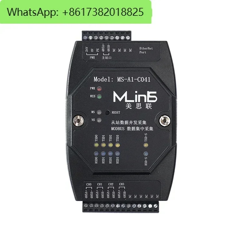 캐시 Modbus RTU485 데이터 세트 수집기 레지스터 코일 재매핑 슬레이브 스테이션 동시 획득