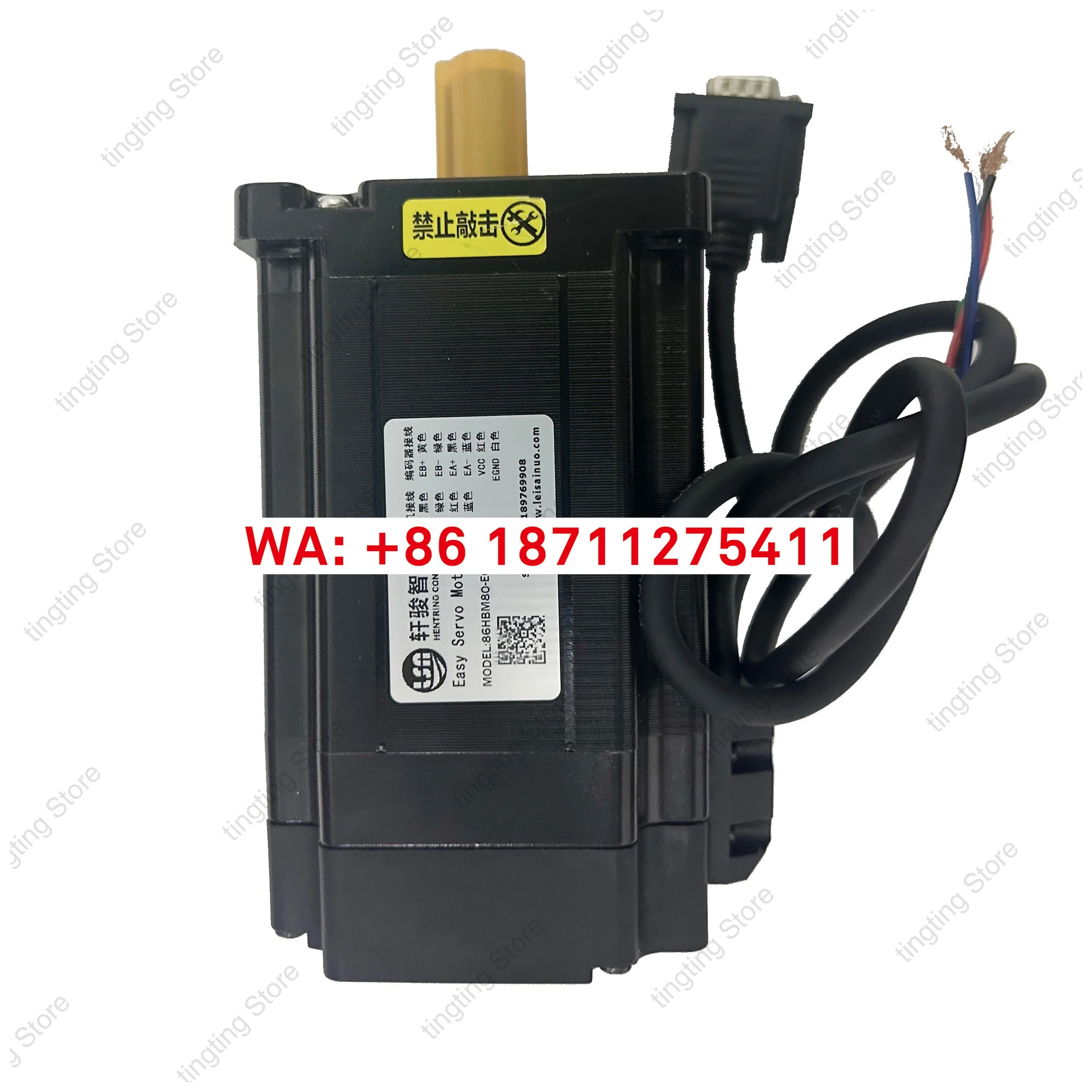 HBS86H 하이브리드 서보 드라이브 86HBM40 80 86HBM85-1000 120 서보모터
